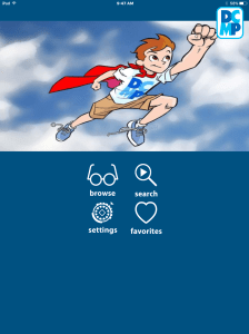 Screen shot of DCMP app home page in default theme